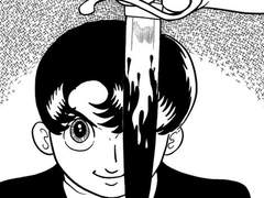 (번역글) 영원한 미소년 록의 변모 - 요네자와 요시히로