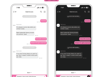 [IOS] Chewing talk #36 Cherrypink