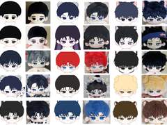 솜인형 도안 커미션 (OPEN)