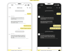 [IOS] Chewing talk #37 Lemon