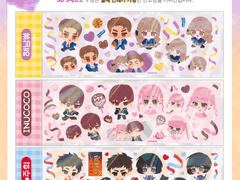 💛LOVER 스티커팩 커미션