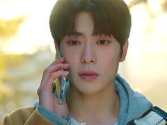 지금 와줄 수 있어? AM 03:00