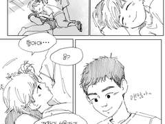 시골삼 도시찬 2