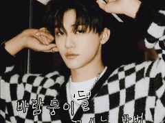 바람둥이'들' 꼬시는 방법 1