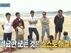 스핀스핀 링크~