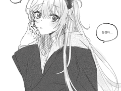 컬러러프&흑백 간단로그 타입