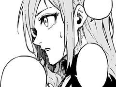 블루록 짧은 카톡 드림 1