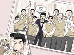 도감독 결혼식때 축가부르는 산왕즈