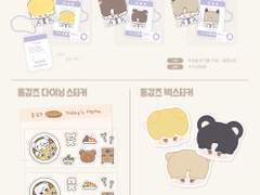 재상장: 온리전이 아니면 죽음을! INFO