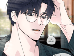 [준수태성] 혼자밀고있는 너드준수 (+낙서추가