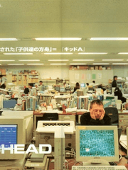 가난한 집에서 태어나