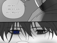 해량무현] 인어공주