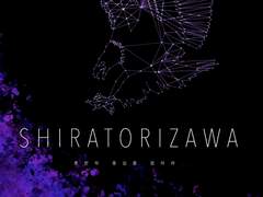 2. 혼란의 중심을 잡아라