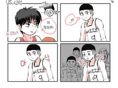 정말로 잘 우는 정우성군