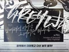 세션카드 커미션