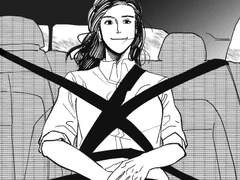 미진경 낙서+뻘만화 모음