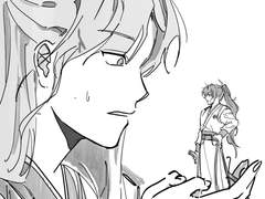 [당청] 나만의 작은 도사형님