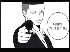 우성명헌 느와르