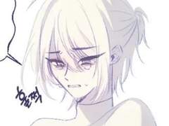 ...어려운 부탁인걸