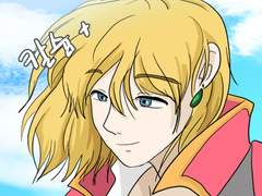 칼슘플러스 푸슝 오픈!