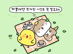 수리수리아리 6월 배경화면&달력