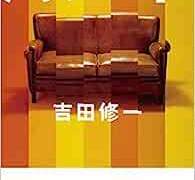 십년 동안 읽은 책