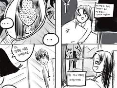 쥬다-<수녀네컷>