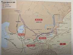 중앙아시아사(4-1)/ 20세기 읽기, 세미나 — 29