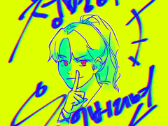 [청명이 울어버리면 一]