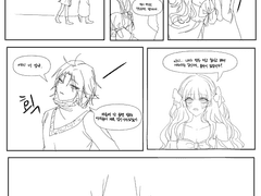 헌터X헌터 | 페이탄드림