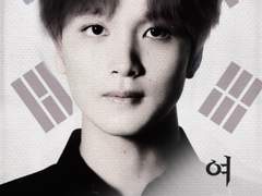 여우비 : 에필로그