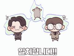 조슈아 말랑이 모음