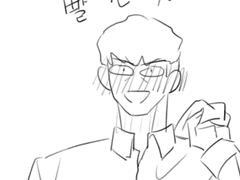 이현성과 서인진과 기상호와