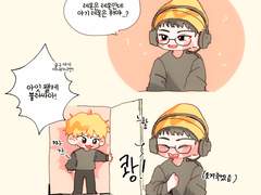 원찬 낙서 모음