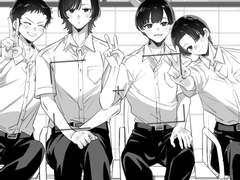 카미신 1부 45화 번역