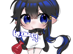 ✧빈대떡네 커미션✧