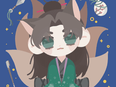 화산귀환 연성백업