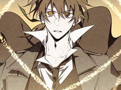 문송안함 연성 모음