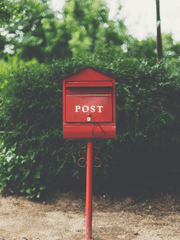 누구인지 모를 당신에게