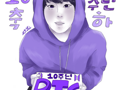 방탄 10주년 축하~!