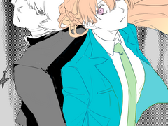 네가죽어 연성백업2