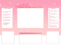 DX3 더블크로스 - 연애 시뮬레이션 컨셉 맵시트 무료배포