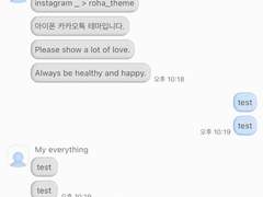 _roha_My Chuu_Blue_ios