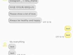 _roha_My Chuu_Yellow_ios