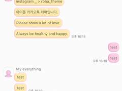 _roha_My Chuu_Pink Orange_ios