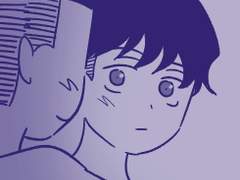 [우성태섭] 메리지 블루 6