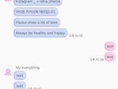 _roha_My Chuu_Pink x Berry_ios