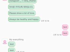 _roha_My Chuu_Pink x Green_ios