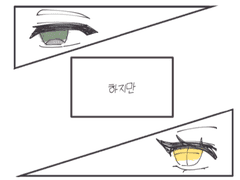 만약 그런 삶이 주어진다면