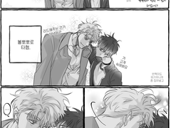 키스데이 이브 현윶